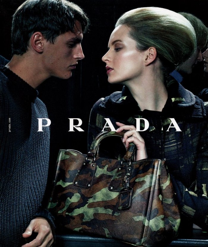 Модный дом Prada