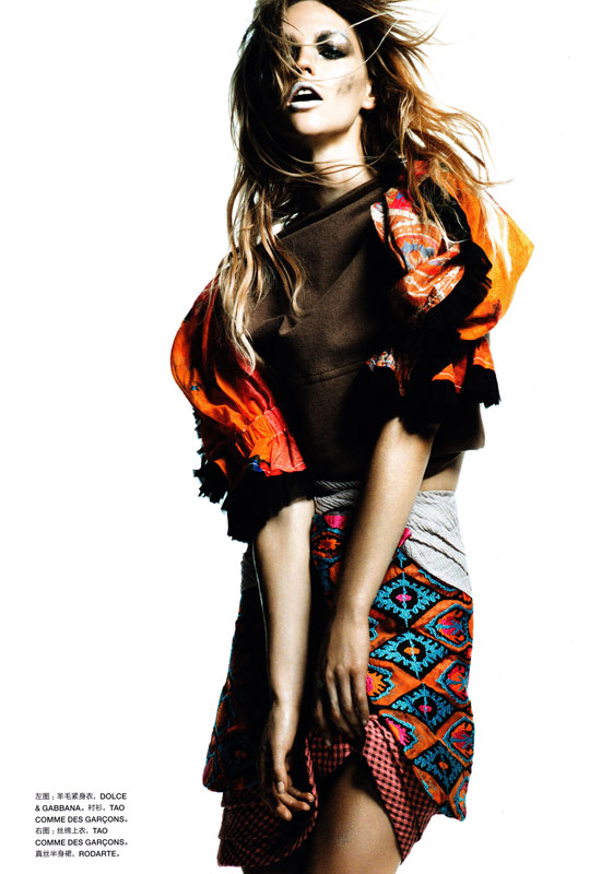 Стиль гранж