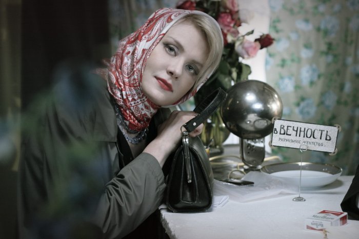 Стиль Ренаты Литвиновой