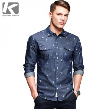 Мужские рубашки