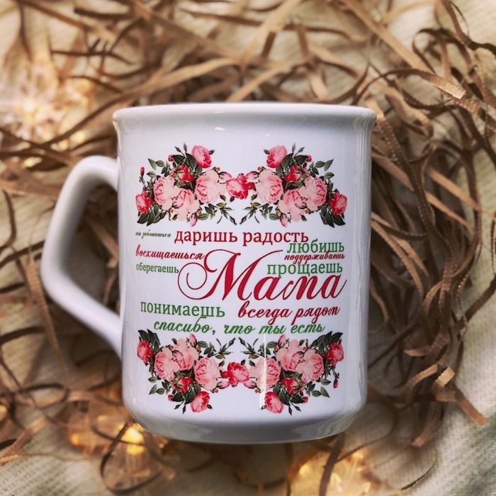 С восьмым марта