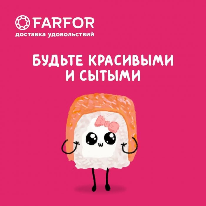 Милые поздравления с 8 марта