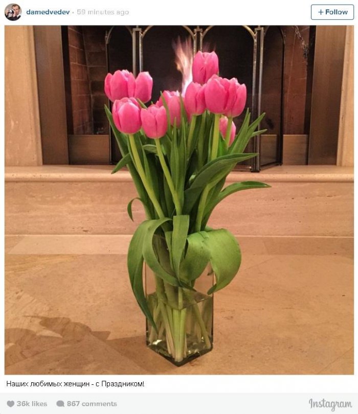 С 8 марта мама