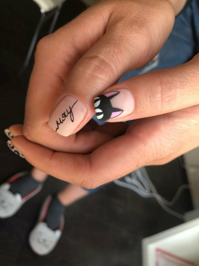 Мужской маникюр