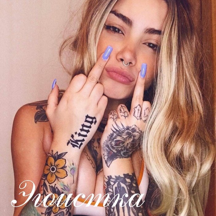 Тату на лодыжке для девушек