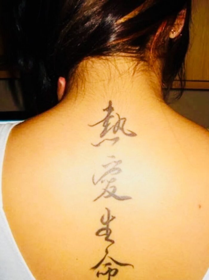 Обозначение китайских иероглифов на русском