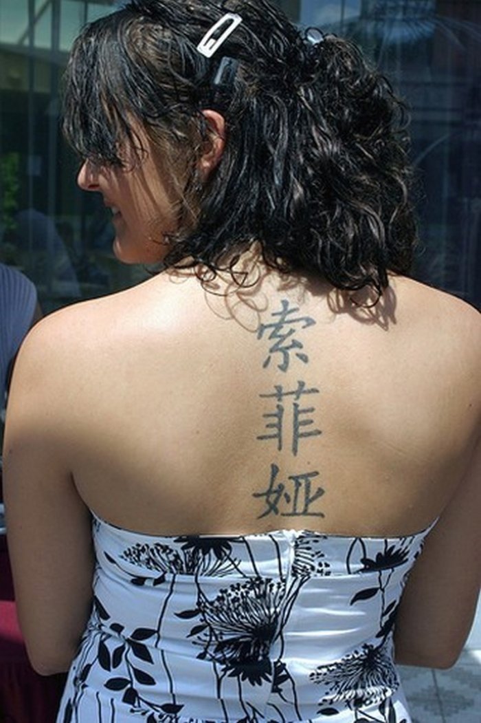 Наклейки иероглифы на авто