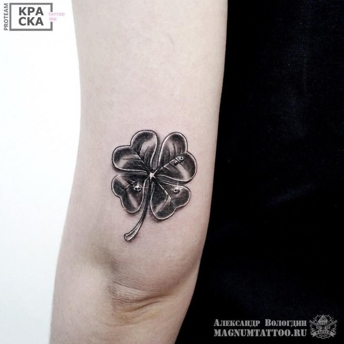 Тату Клевер четырехлистный