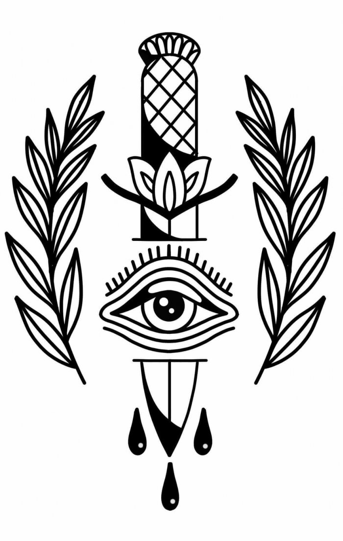 Лёгкие/тута