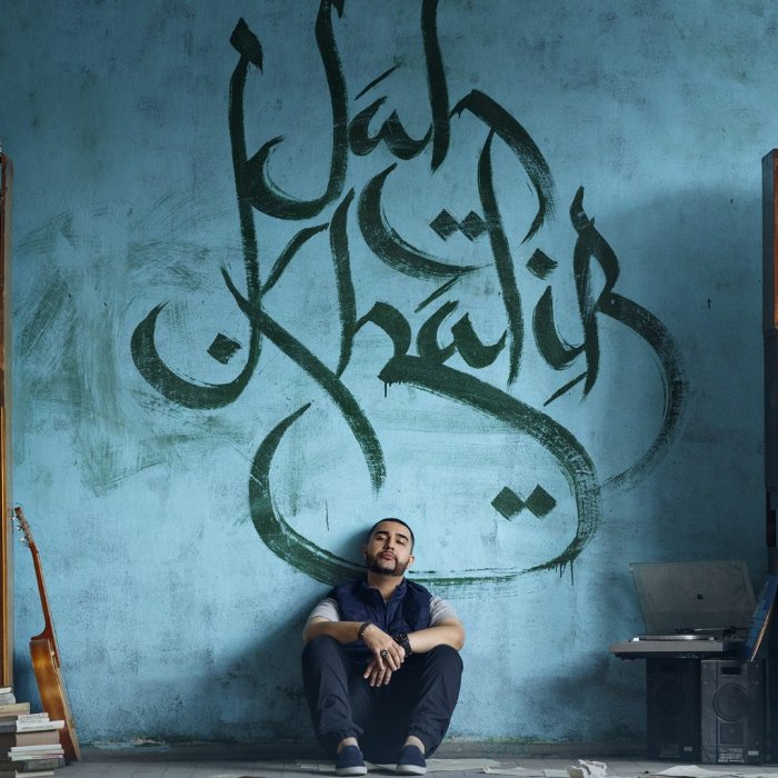 Jah Khalib тату
