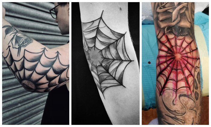 Паутина на локте