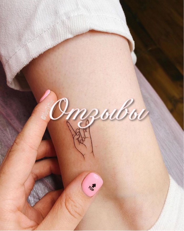 Тату на запястье для девушек