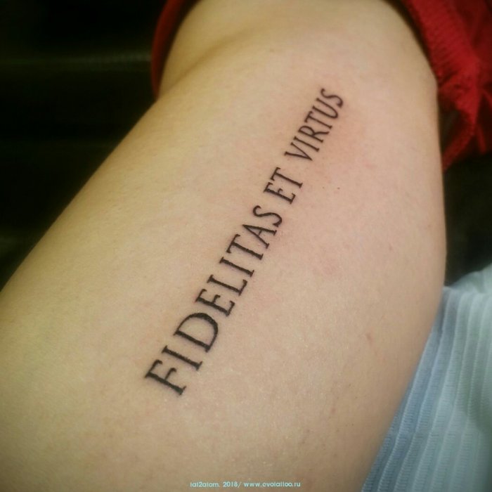 Красивые надписи для тату