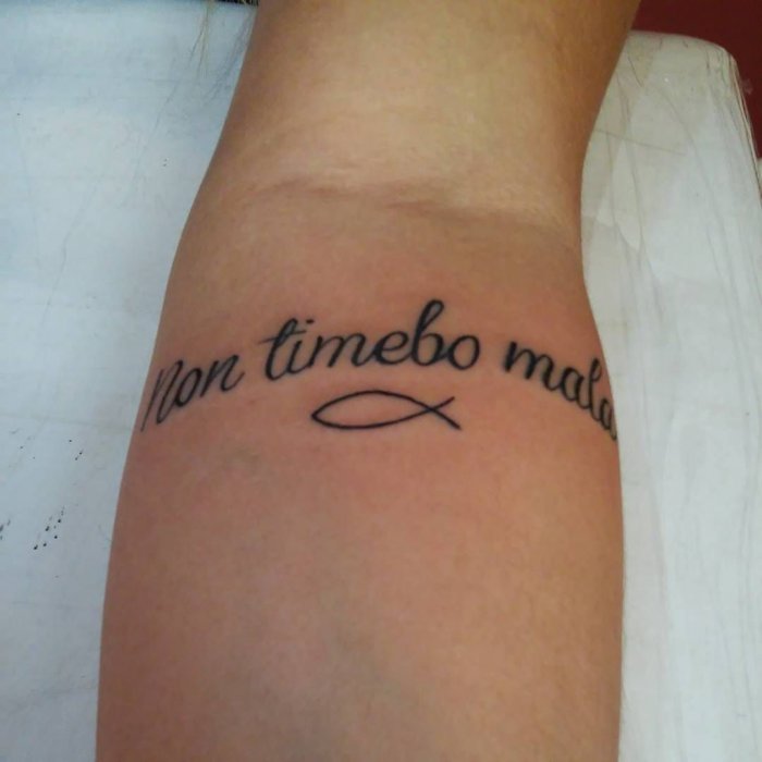 Тату надписи