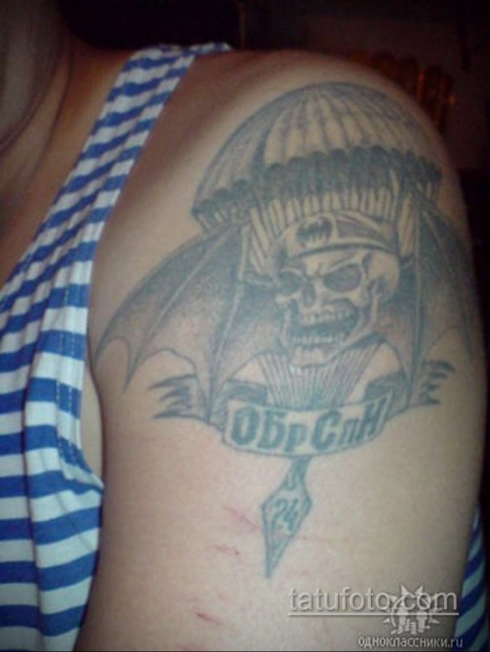 Татуировки ВДВ 56 ДШБ