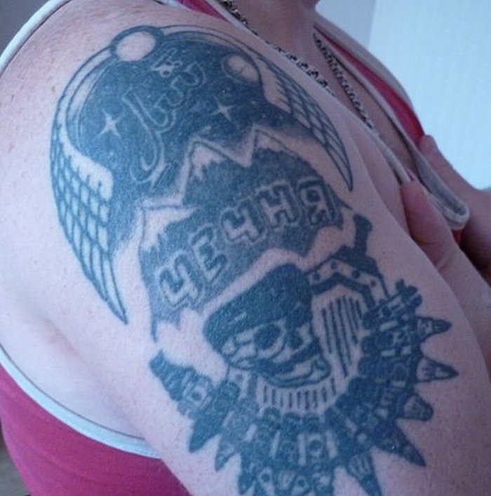 Армейские Татуировки ВДВ