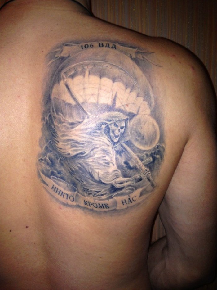 Армейские наколки