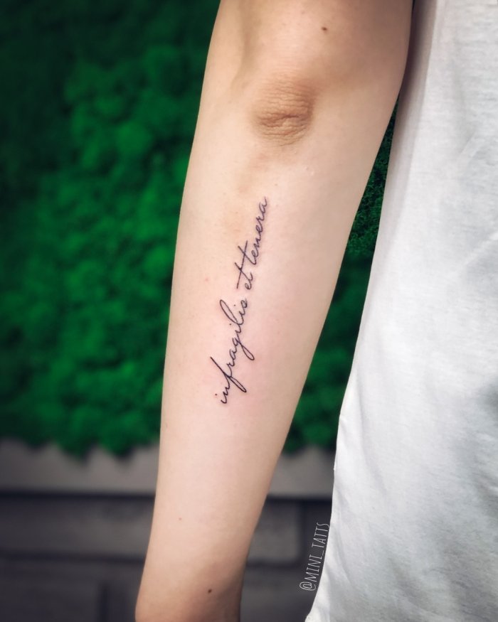 Тату надписи