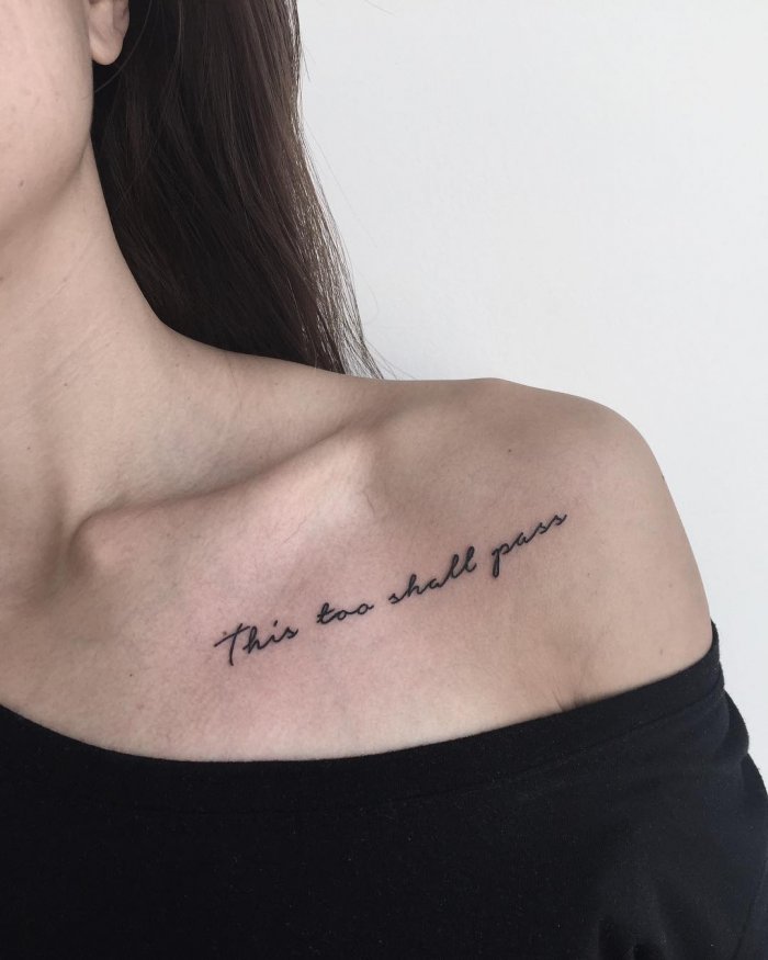 Тату надписи