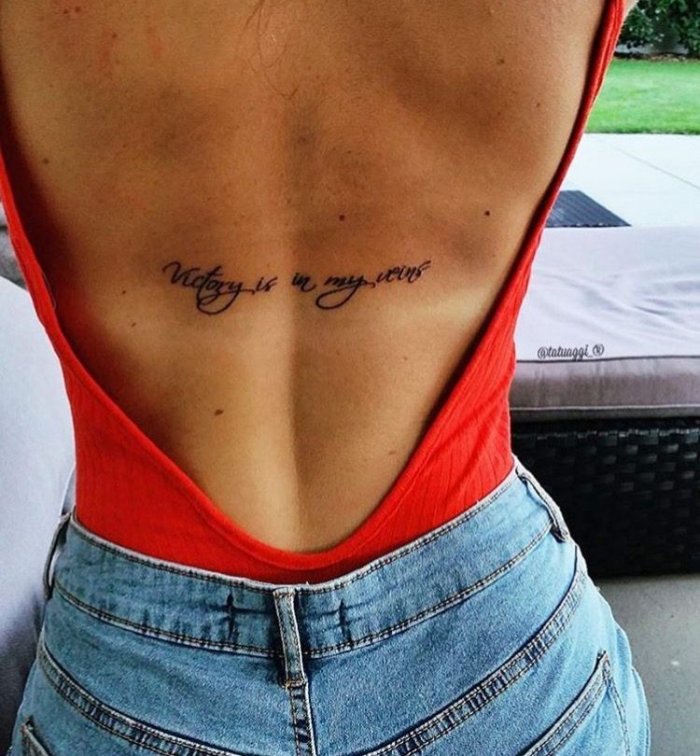 Тату надписи