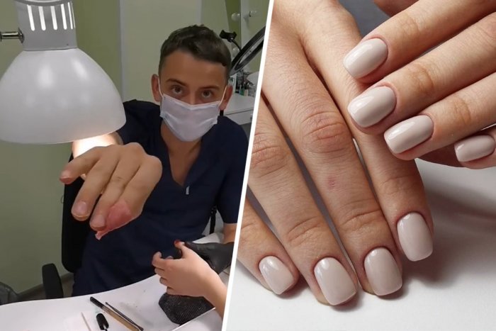 Муской маник