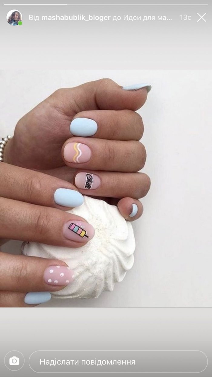 Маникюр на короткие ногти на день рождения