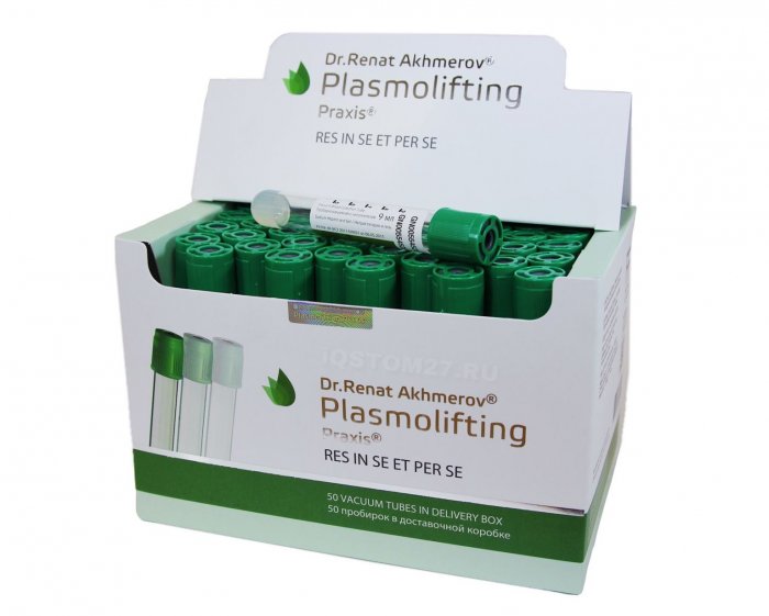 Плазма в косметологии для лица