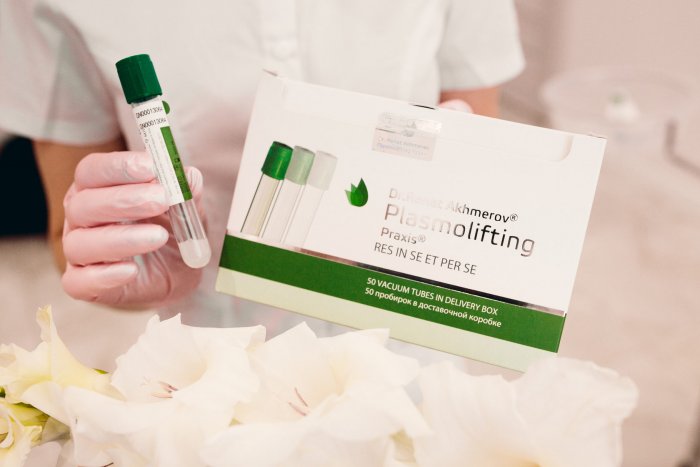 Плазмолифтинг лица до и после