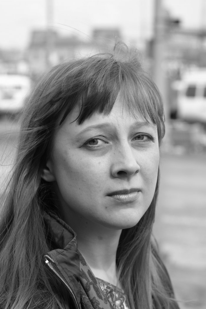 Анна Богачева Астро ТВ