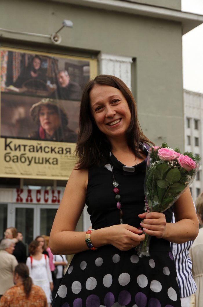 Богачева Анна Андреевна