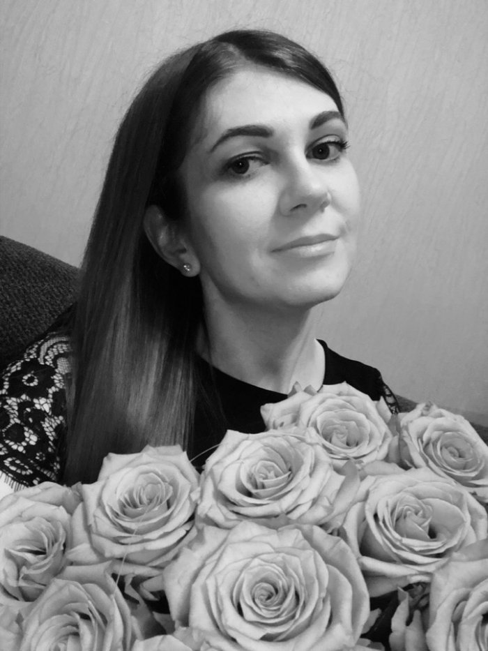 Богачева Анна Александровна Смоленск