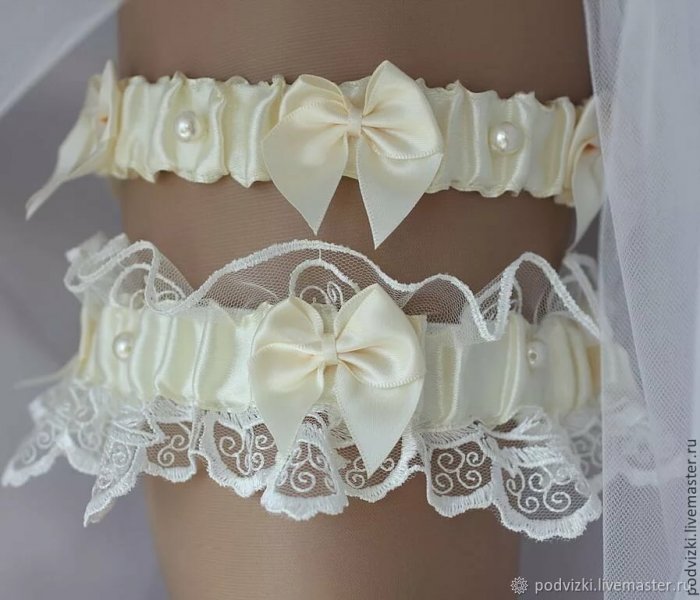 Подвязка невесты