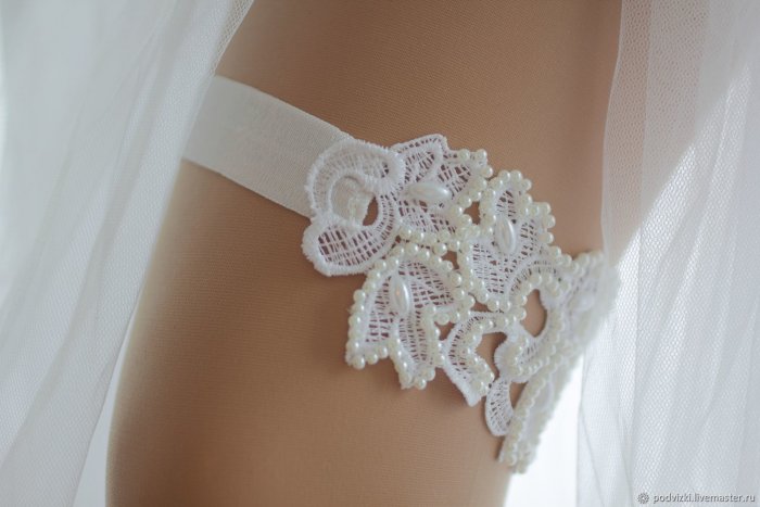 Подвязка невесты