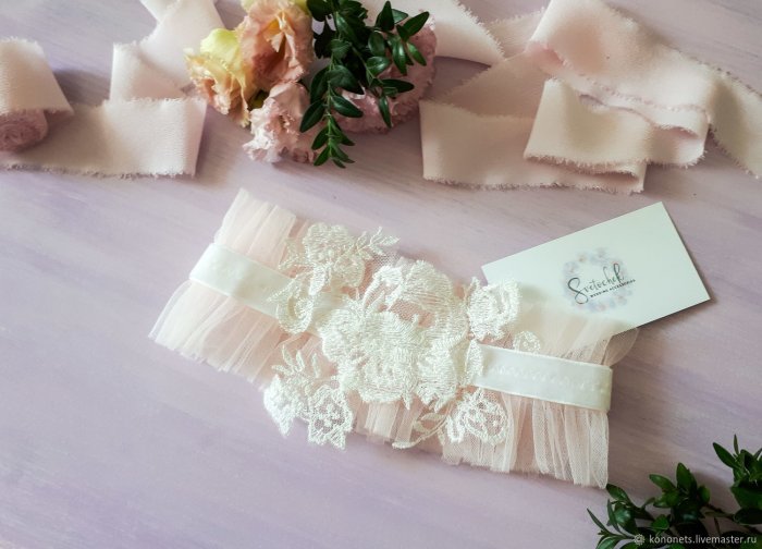 Свадебная подвязка