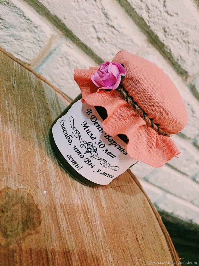 Бонбоньерки на свадьбу