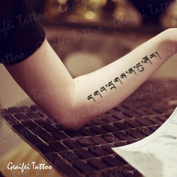 Красивые надписи для тату