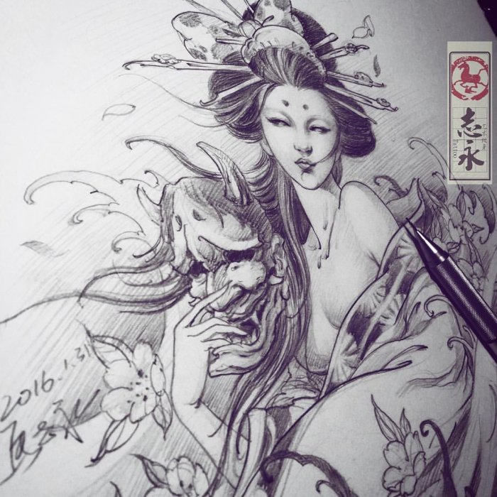 Рукав якудза