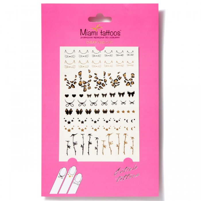 Большие переводные Татуировки