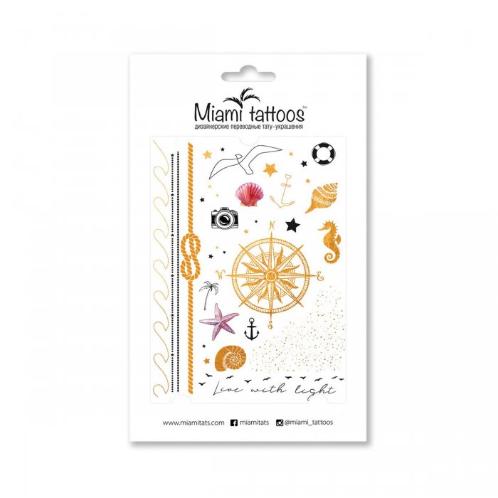 Переводилки тату