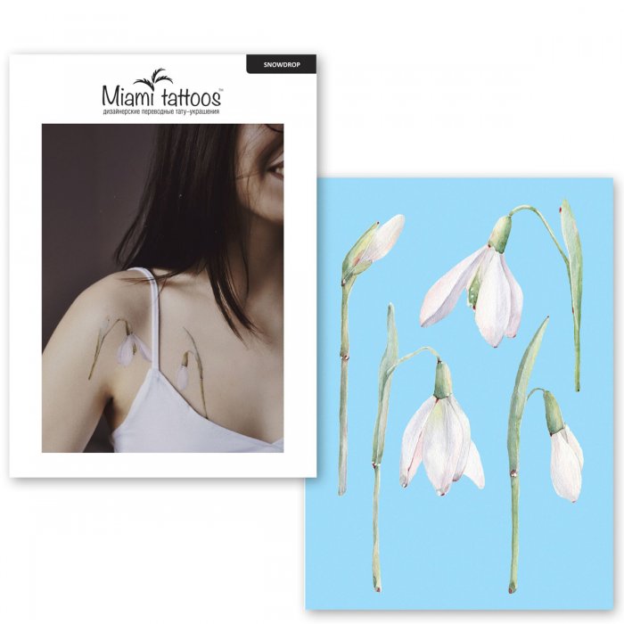 Переводные тату