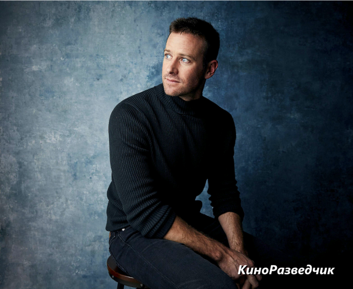 АРМИ Хаммер рост