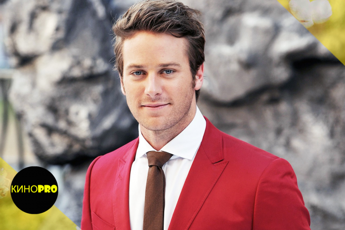 Арманд Дуглас Хаммер