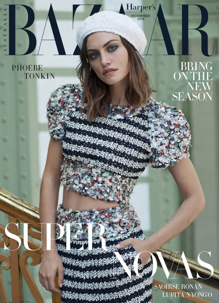 Эбби Тонкин