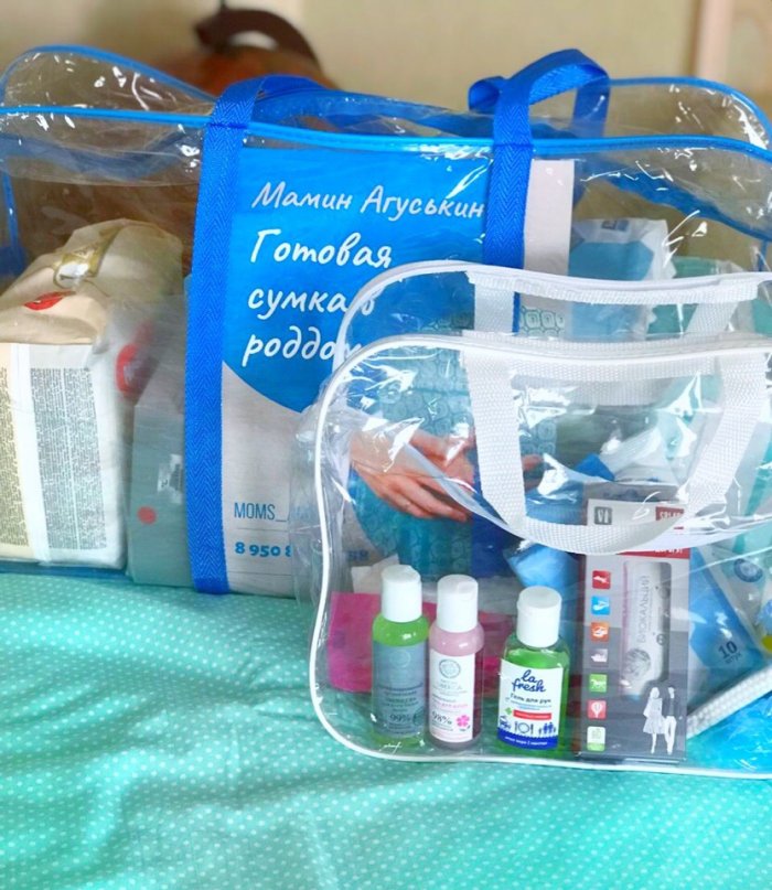 Маникюр на роды