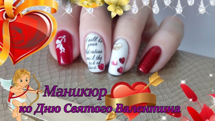 Маникюр синий с белым на день рождения