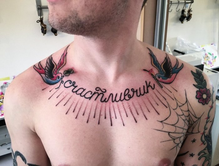 на ключице тату