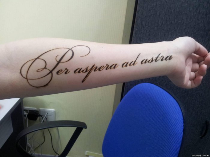 тату надписи