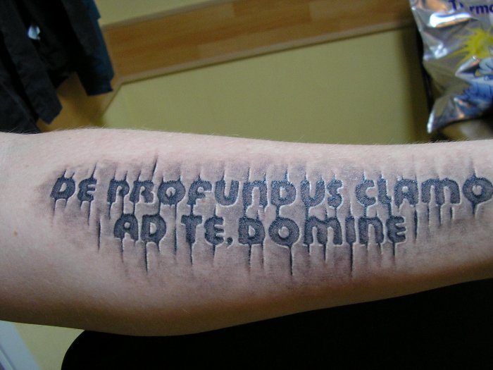 спаси и сохрани тату