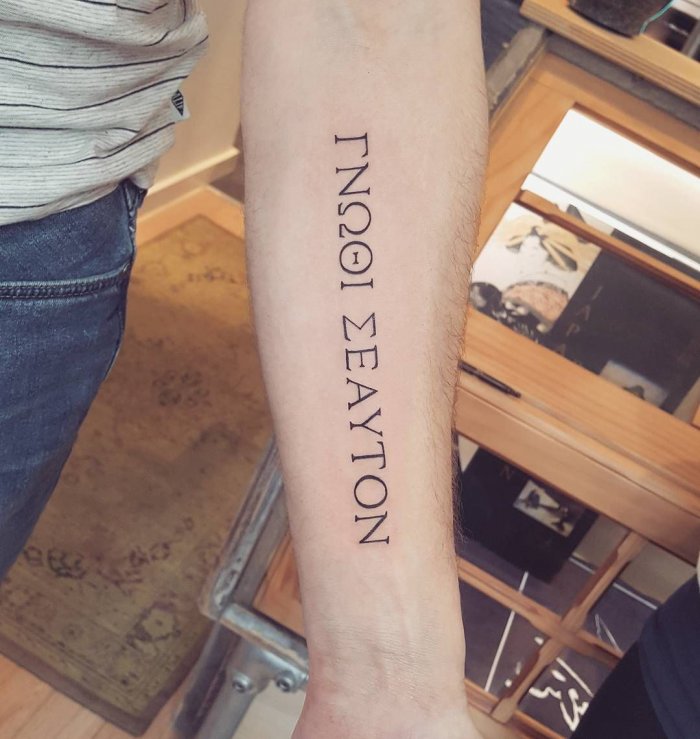 тату надписи на английском