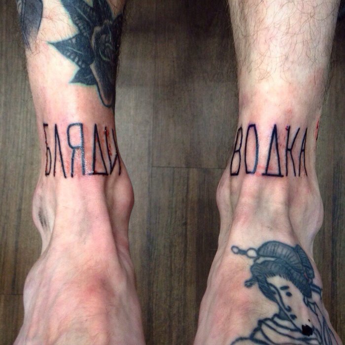 татуировки в стиле